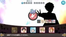 画像ギャラリー No.017のサムネイル画像 / アイドル養成学校でお気に入りの男の子をプロデュースしよう。女性向けスマホゲーム「あんさんぶるスターズ!」を紹介