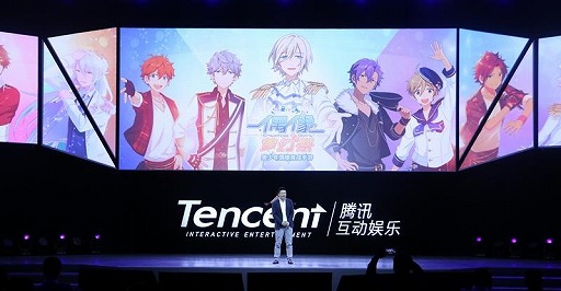 画像ギャラリー No.001のサムネイル画像 / 「あんさんぶるスターズ!」の中国語版が今夏にTencent Holdingsで独占配信