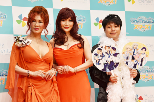 画像ギャラリー No.001のサムネイル画像 / 「あんさんぶるスターズ!」叶姉妹が出演する新TVCMの発表会をレポート。NON STYLEの井上さんがグローバルアイドルに変身?