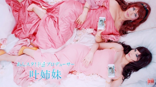 ֤󤵤֤륹׿CM֥ץǥ塼ǤӡB