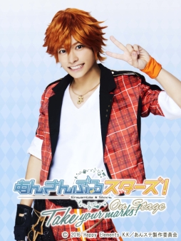 画像ギャラリー No.001のサムネイル画像 / 「あんさんぶるスターズ！オン・ステージ」Trickstarのビジュアルと動画が公開。追加公演も決定