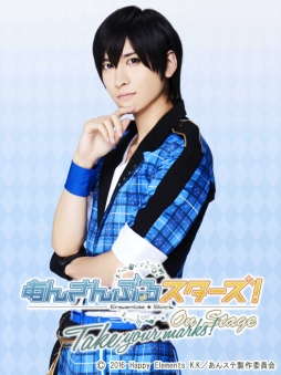 画像ギャラリー No.002のサムネイル画像 / 「あんさんぶるスターズ！オン・ステージ」Trickstarのビジュアルと動画が公開。追加公演も決定