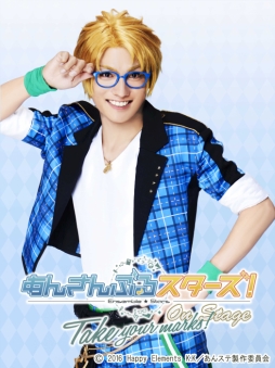 画像ギャラリー No.003のサムネイル画像 / 「あんさんぶるスターズ！オン・ステージ」Trickstarのビジュアルと動画が公開。追加公演も決定