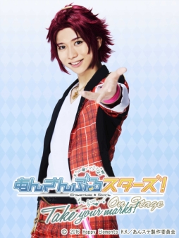 画像ギャラリー No.004のサムネイル画像 / 「あんさんぶるスターズ！オン・ステージ」Trickstarのビジュアルと動画が公開。追加公演も決定