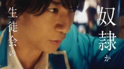 ���������꡼ No.002�Υ���ͥ������ / �֤��󥹥��׻�����ʿ������Ѥ������ƥ��CM����������ǰ�����ڡ����»�