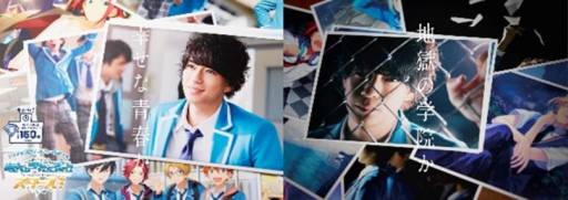 ���������꡼ No.005�Υ���ͥ������ / �֤��󥹥��׻�����ʿ������Ѥ������ƥ��CM����������ǰ�����ڡ����»�