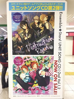 ���������꡼ No.002�Υ���ͥ������ / �֤��󤵤�֤륹���������ס���˥åȥ���CD�Υ��ɥȥ�å����о졣���ޱؤˤ�CD���㥱�åȤ�Ÿ��