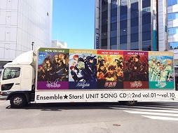 ���������꡼ No.008�Υ���ͥ������ / �֤��󤵤�֤륹���������ס���˥åȥ���CD�Υ��ɥȥ�å����о졣���ޱؤˤ�CD���㥱�åȤ�Ÿ��