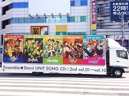 ���������꡼ No.009�Υ���ͥ������ / �֤��󤵤�֤륹���������ס���˥åȥ���CD�Υ��ɥȥ�å����о졣���ޱؤˤ�CD���㥱�åȤ�Ÿ��