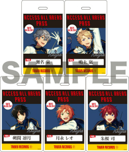 あんスタ タワレコ特典 遊木真 バクステパス あんスタ！』アルバム
