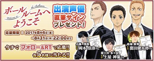 ���������꡼ No.004�Υ���ͥ������ / �֤��󤵤�֤륹���������פǥ��˥�֥ܡ���롼��ؤ褦�����פȤΥ���ܤ�����