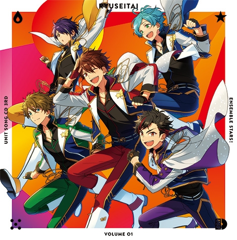 画像集 001 あんスタ ユニットソングcd 流星隊 と Knights がオリコン週刊ランキング