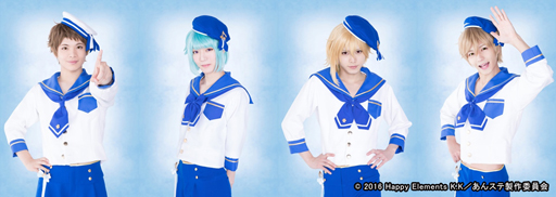 画像ギャラリー No.001のサムネイル画像 / 「あんスタ! エクストラ・ステージ」,Ra*bitsのキャラビジュアルを公開