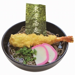 画像ギャラリー No.002のサムネイル画像 / この秋,「あんスタ!」がアニメイトカフェ5店舗でコラボカフェを開催。第4弾となる今回も多数の限定グッズが販売される