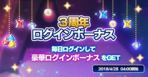 ���������꡼ No.004�Υ���ͥ������ / �֤��󤵤�֤륹���������ס�3��ǯ�����ڡ��󤬳��š�PC�Ǥλ�����Ͽ���դ���������