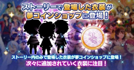 ���������꡼ No.006�Υ���ͥ������ / �֤��󤵤�֤륹���������ס�3��ǯ�����ڡ��󤬳��š�PC�Ǥλ�����Ͽ���դ���������