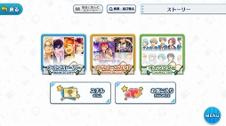 ꡼ No.007 | 3ǯⰦ³ƤΤˤϥ辰롽3ǯޤ֤󤵤֤륹פ򤢤餿ƾҲ𤷤Ĥġ̥Ϥ