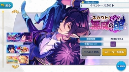 ꡼ No.008 | 3ǯⰦ³ƤΤˤϥ辰롽3ǯޤ֤󤵤֤륹פ򤢤餿ƾҲ𤷤Ĥġ̥Ϥ