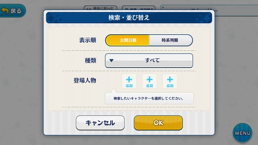 ꡼ No.009 | 3ǯⰦ³ƤΤˤϥ辰롽3ǯޤ֤󤵤֤륹פ򤢤餿ƾҲ𤷤Ĥġ̥Ϥ