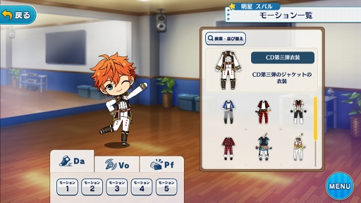 ꡼ No.010 | 3ǯⰦ³ƤΤˤϥ辰롽3ǯޤ֤󤵤֤륹פ򤢤餿ƾҲ𤷤Ĥġ̥Ϥ