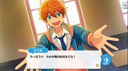 ꡼ No.011 | 3ǯⰦ³ƤΤˤϥ辰롽3ǯޤ֤󤵤֤륹פ򤢤餿ƾҲ𤷤Ĥġ̥Ϥ