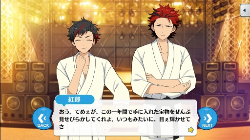 ꡼ No.027 | 3ǯⰦ³ƤΤˤϥ辰롽3ǯޤ֤󤵤֤륹פ򤢤餿ƾҲ𤷤Ĥġ̥Ϥ