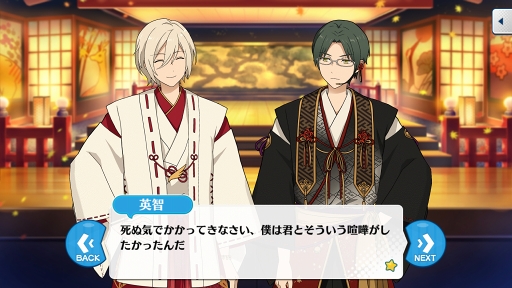 ꡼ No.028 | 3ǯⰦ³ƤΤˤϥ辰롽3ǯޤ֤󤵤֤륹פ򤢤餿ƾҲ𤷤Ĥġ̥Ϥ