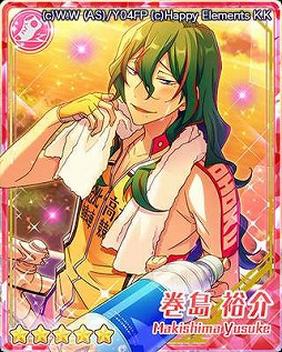 画像ギャラリー No.003のサムネイル画像 / 「あんさんぶるスターズ!」,TVアニメ「弱虫ペダル GLORY LINE」とのコラボがスタート。全編フルボイスのオリジナルストーリーを楽しもう