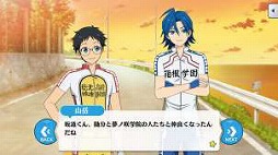 画像ギャラリー No.005のサムネイル画像 / 「あんさんぶるスターズ!」,TVアニメ「弱虫ペダル GLORY LINE」とのコラボがスタート。全編フルボイスのオリジナルストーリーを楽しもう