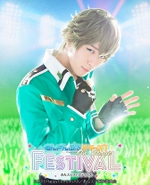 画像ギャラリー No.006のサムネイル画像 / ライブ公演「あんステフェスティバ ル」出演の流星隊&2winkのキャラビジュアルを公開