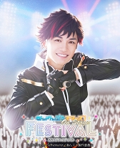 画像ギャラリー No.008のサムネイル画像 / ライブ公演「あんステフェスティバ ル」出演の流星隊&2winkのキャラビジュアルを公開