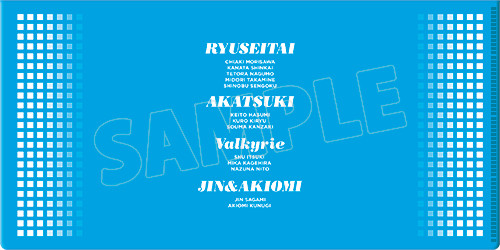 画像ギャラリー No.003のサムネイル画像 / 「あんスタ」ライブイベント「Starry Stage 1st」のBlu-ray&DVDが10月5日に発売