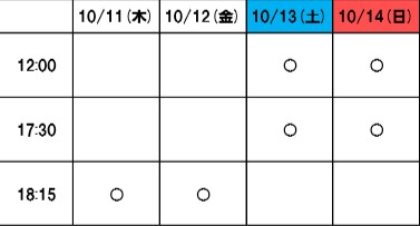 ���������꡼ No.003�Υ���ͥ������ / �֤��󥹥ƥե����ױ����ǲ�ξܺ٤�������Ʋ�ȡ������硼�����ť��㥹�Ȥ����