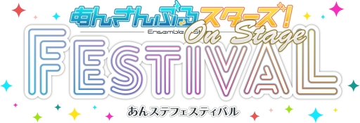 ���������꡼ No.004�Υ���ͥ������ / �֤��󥹥ƥե����ƥ��Х�פθ�����ݡ��Ȥ������������ξ�������餫��