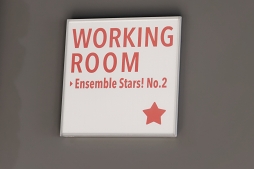 画像ギャラリー No.021のサムネイル画像 / 「あんさんぶるスターズ!」をはじめとするヒットコンテンツはここで作られている! Happy Elements京都オフィス・カカリアスタジオ突撃レポート