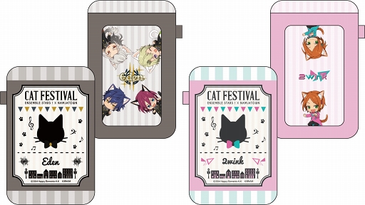 画像ギャラリー No.008のサムネイル画像 / 「あんさんぶるスターズ!in ナンジャタウン」が11月22日より開催