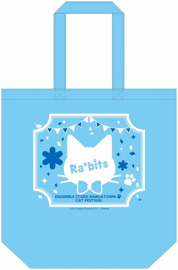 画像ギャラリー No.011のサムネイル画像 / 「あんさんぶるスターズ!in ナンジャタウン」が11月22日より開催