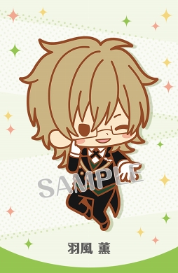 あんスタ のデフォルメイラストを使用したラバーストラップが19年4月に発売