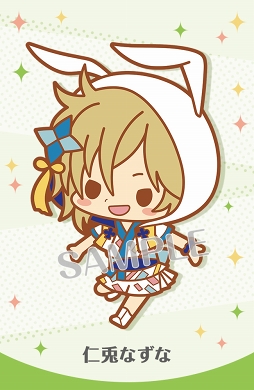 あんスタ のデフォルメイラストを使用したラバーストラップが2019年4月に発売
