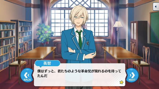 ꡼ No.054 | ϳ̿ȴפʪ졣֤󤵤֤륹פΥᥤ󥹥ȡ꡼Saga/ԡɤŰͻ