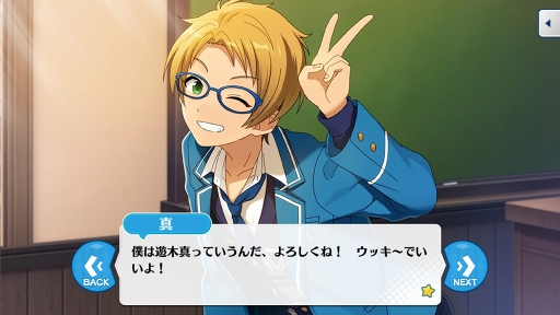 ꡼ No.059 | ϳ̿ȴפʪ졣֤󤵤֤륹פΥᥤ󥹥ȡ꡼Saga/ԡɤŰͻ