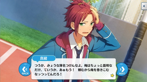 ꡼ No.060 | ϳ̿ȴפʪ졣֤󤵤֤륹פΥᥤ󥹥ȡ꡼Saga/ԡɤŰͻ