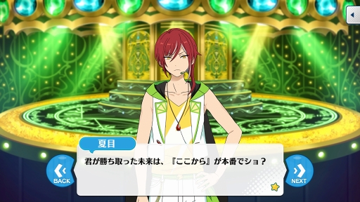 ꡼ No.065 | ϳ̿ȴפʪ졣֤󤵤֤륹פΥᥤ󥹥ȡ꡼Saga/ԡɤŰͻ