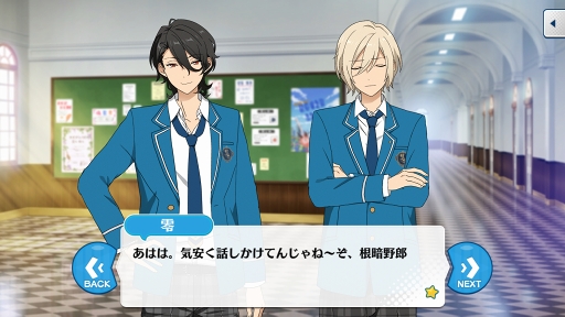 ꡼ No.068 | ϳ̿ȴפʪ졣֤󤵤֤륹פΥᥤ󥹥ȡ꡼Saga/ԡɤŰͻ