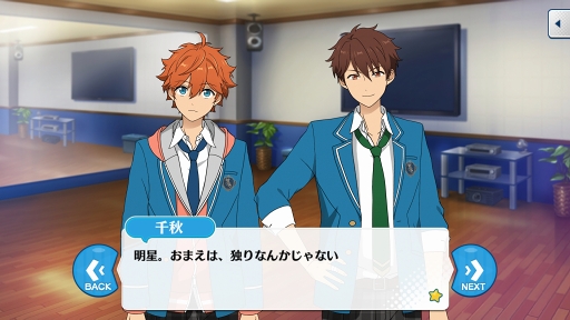 ꡼ No.075 | ϳ̿ȴפʪ졣֤󤵤֤륹פΥᥤ󥹥ȡ꡼Saga/ԡɤŰͻ