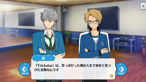 ꡼ No.079 | ϳ̿ȴפʪ졣֤󤵤֤륹פΥᥤ󥹥ȡ꡼Saga/ԡɤŰͻ