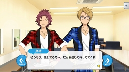 ꡼ No.086 | ϳ̿ȴפʪ졣֤󤵤֤륹פΥᥤ󥹥ȡ꡼Saga/ԡɤŰͻ