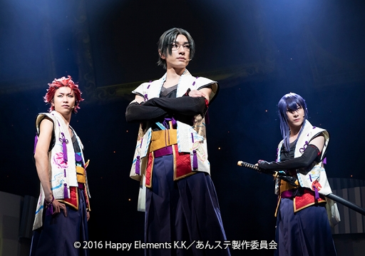 画像ギャラリー No.003のサムネイル画像 / 「あんさんぶるスターズ!エクストラ・ステージ」のキャストコメント&写真を公開