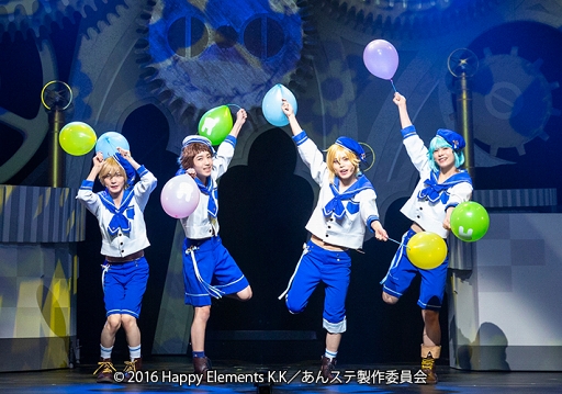 画像ギャラリー No.005のサムネイル画像 / 「あんさんぶるスターズ!エクストラ・ステージ」のキャストコメント&写真を公開