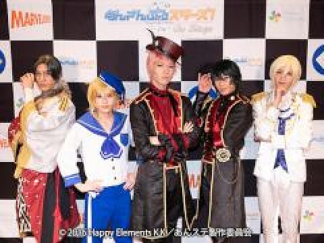 あんさんぶるスターズ！エクストラ・ステージ」のキャストコメント